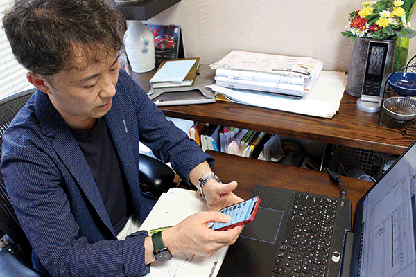 現場の状況を現場Plus でチェック