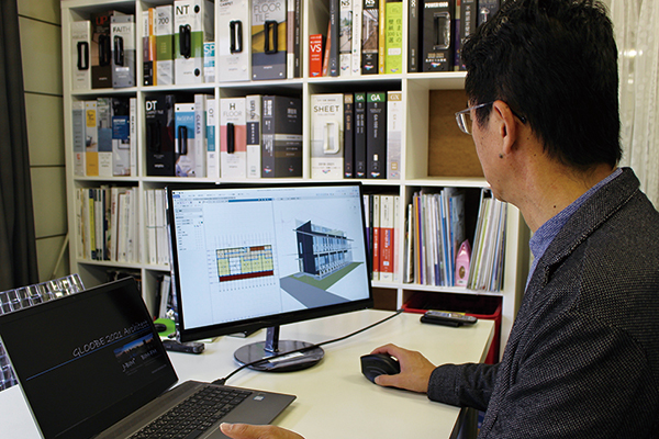GLOOBEによる作業