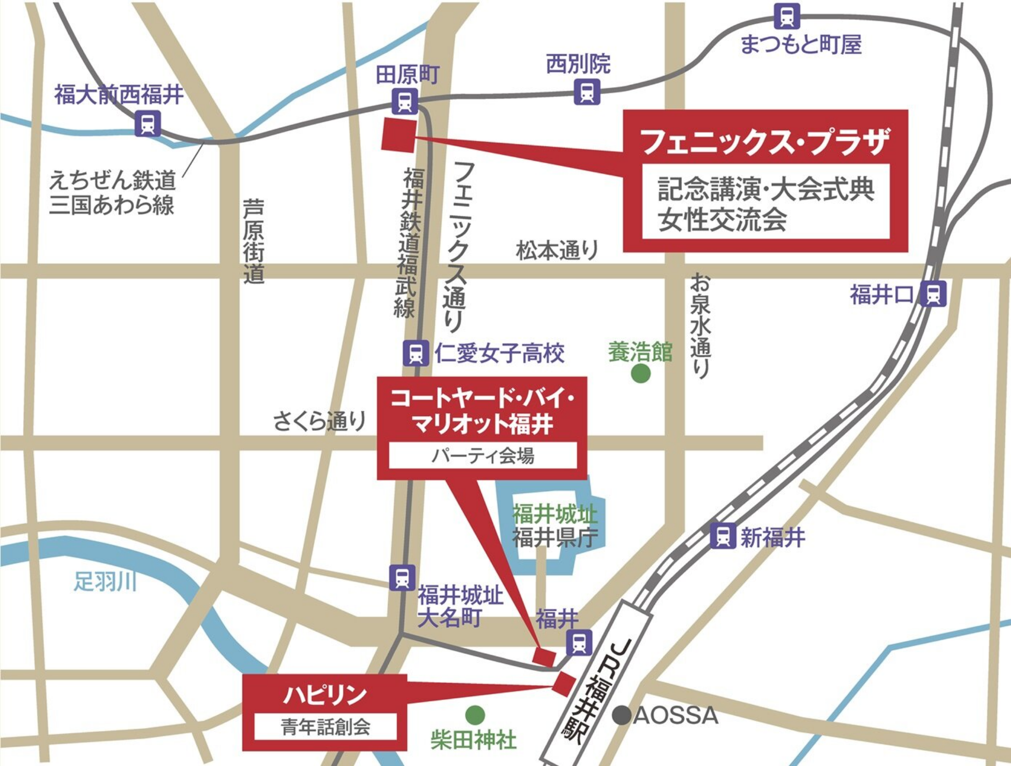 開場Map