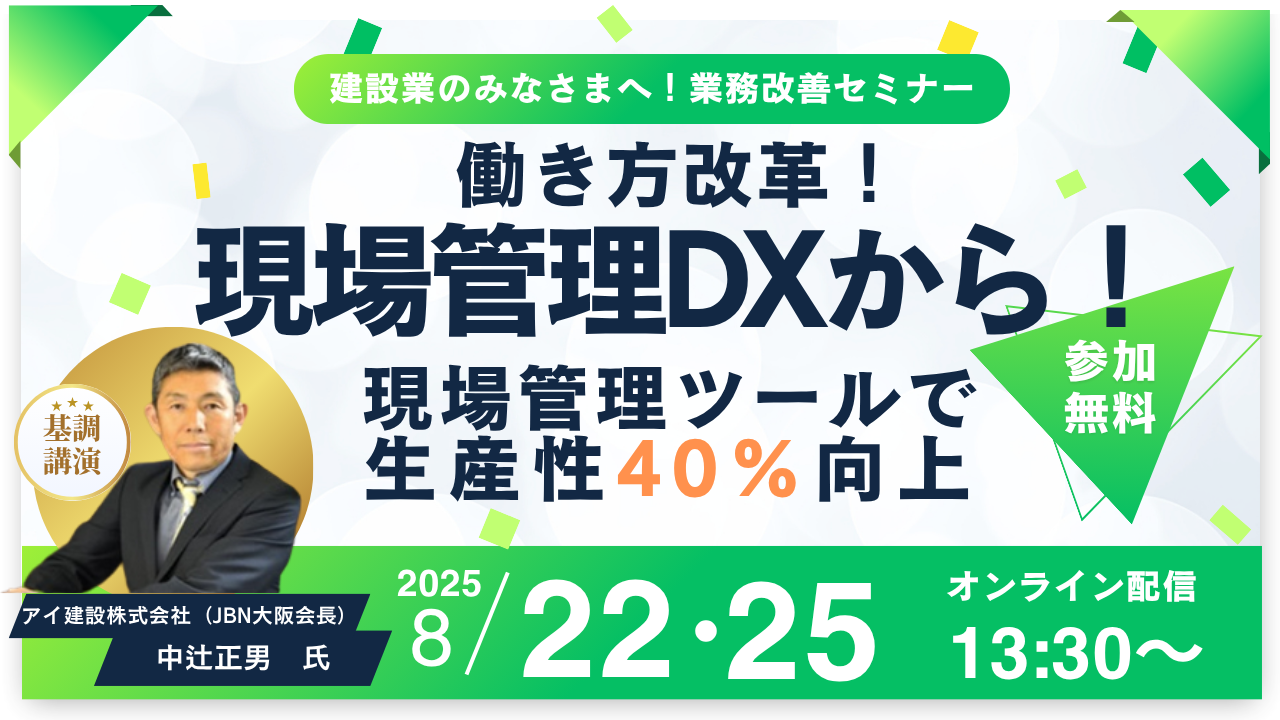 ペーター・メルクリ ETHZにおける講座＋建築選集 2002-2012 ペーター・メルクリ ETHZにおける講座＋建築選集 2002-2012
