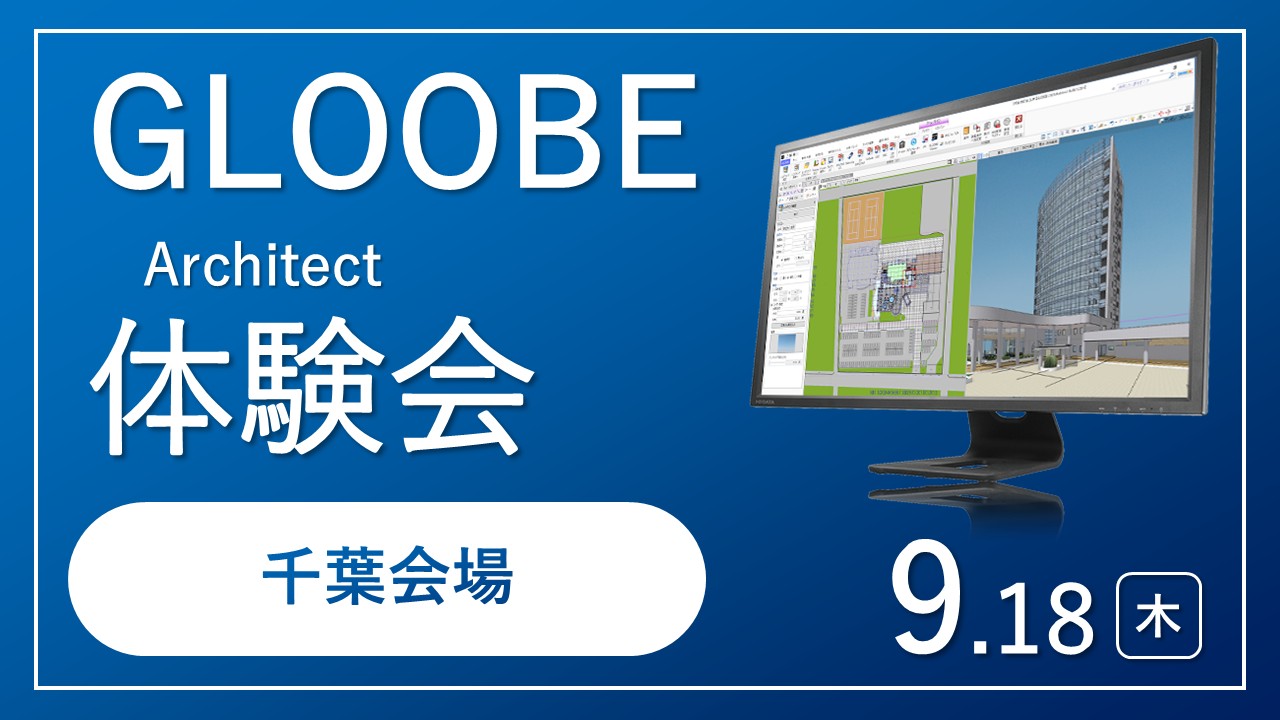 趣味・スポーツ・実用 process architecture130 CHANNEL ISLANDS 2025年サーフボード価格のご案内 | サーフィン