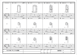 図面サンプル Gloobe 建築cad 福井コンピュータアーキテクト