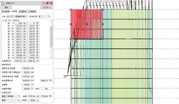 基本計画｜GLOOBE｜建築CAD - 福井コンピュータアーキテクト