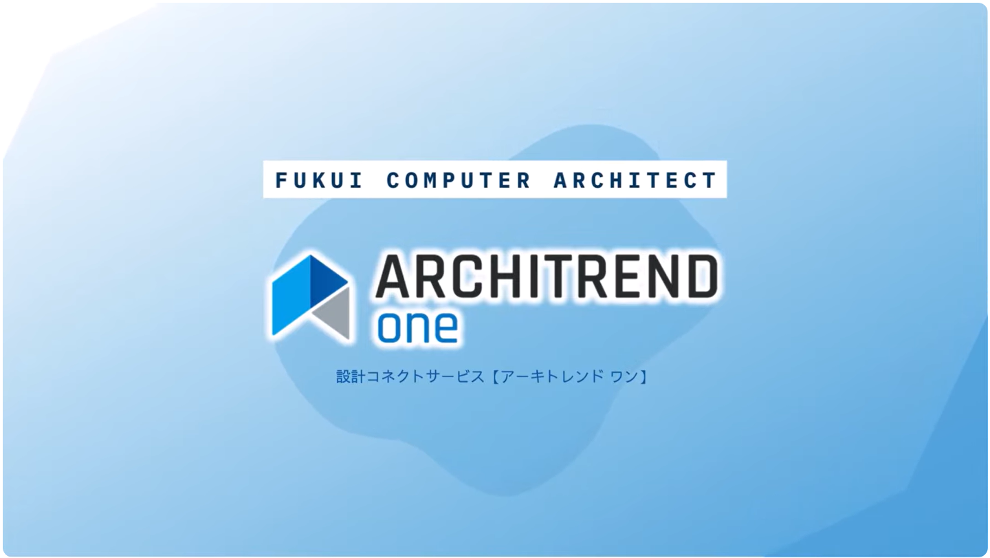 ARCHITREND ONE
