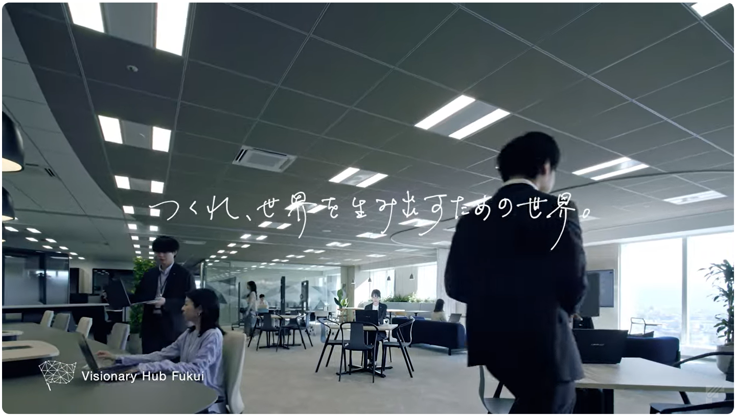福井コンピュータグループ企業CM